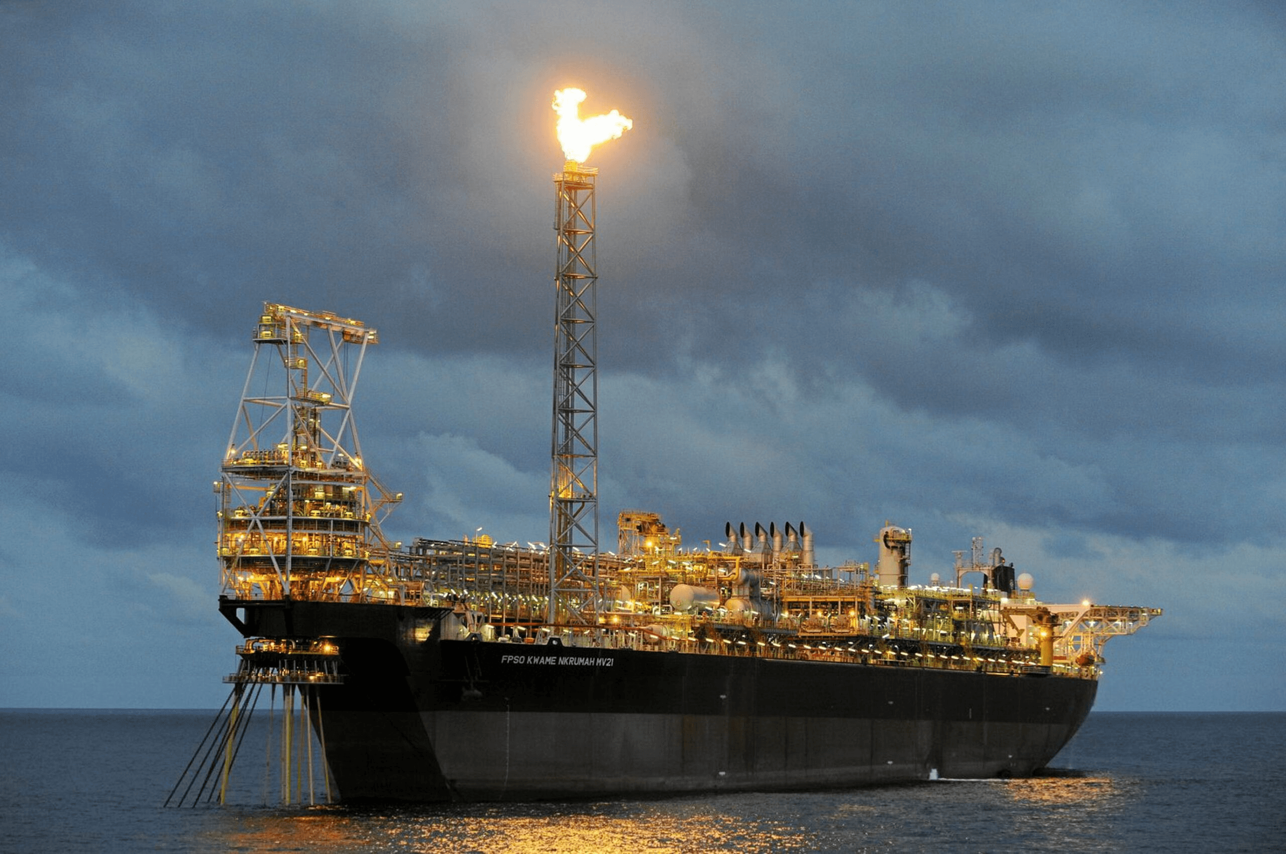 Ghana oil production dips
